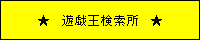 �V�Y��������